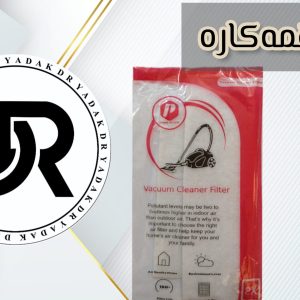 فیلتر جاروبرقی همه‌کاری ابری